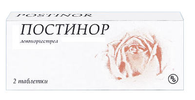 Постинор, после постинора.